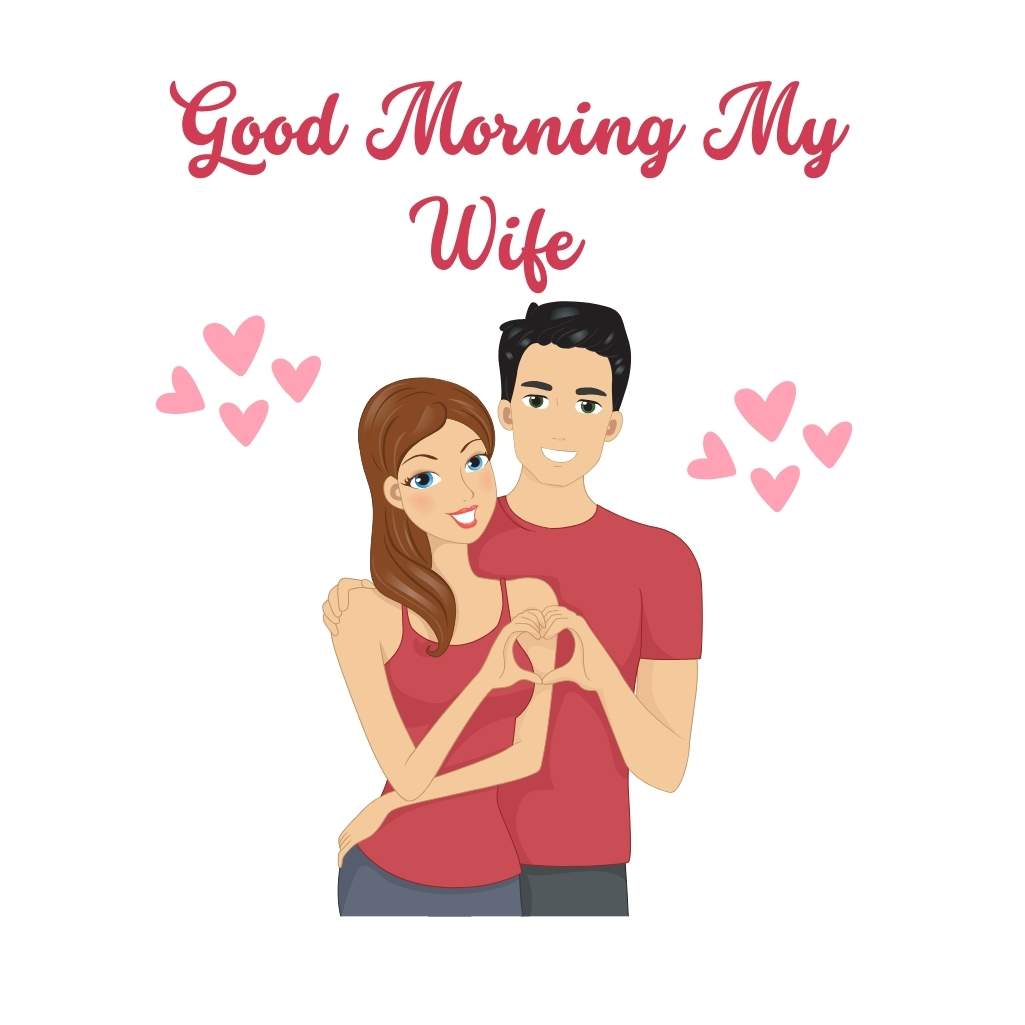 Good Morning Wife Images