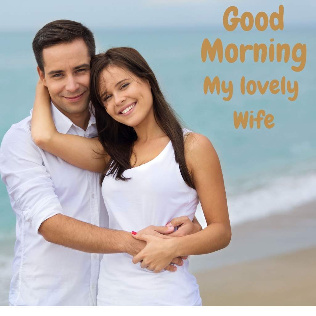 Good Morning Wife Images